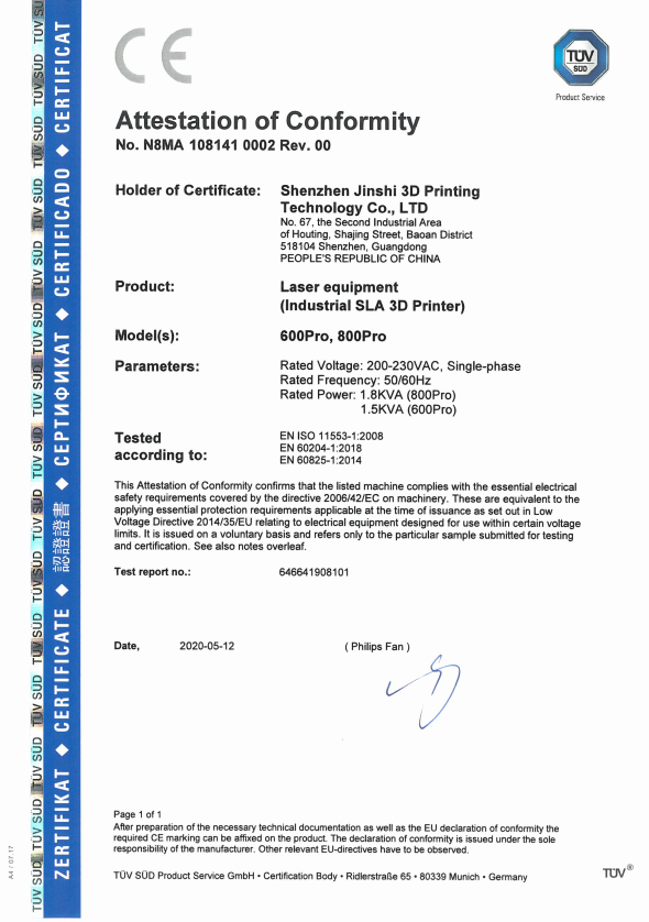 金石3D打印機(jī)獲得德國TüV SüD 公司CE認(rèn)證